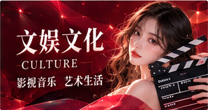 动画人物设计与叙事
