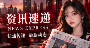 创意短片的镜头与画面